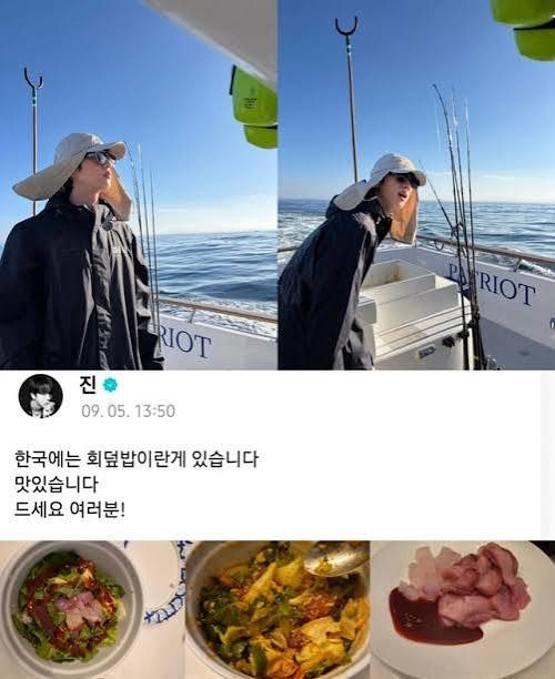 「顔だけイケメンだと思ったら」…BTSジン、自ら海に出て「マグロの刺身」までさばいたクラス