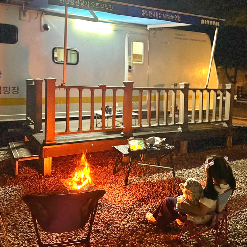 한탄강오토캠핑장 카라반 예약 명당 매점 아이랑 재방문 후기
