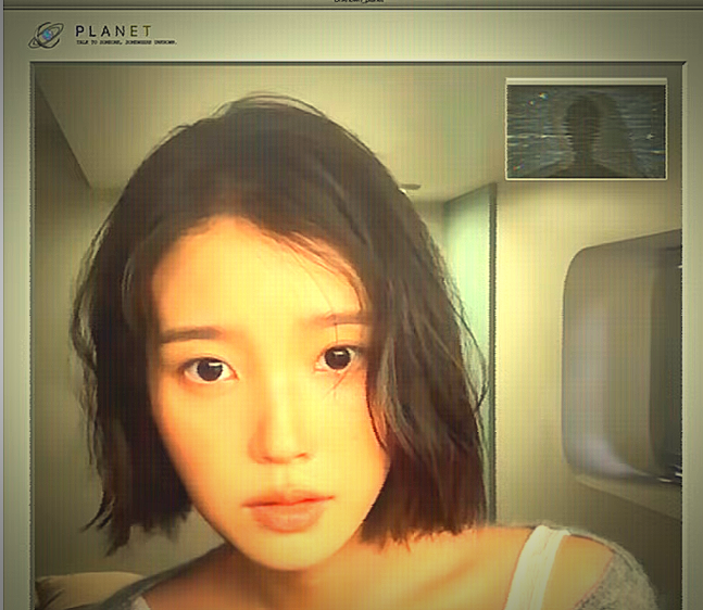 아이유 이 별로부터 가사 해석·곡정보, 제목에 숨은 이별로부터 뜻