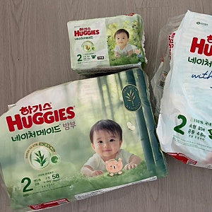 하기스 기저귀 2단계 비교｜네이처메이드 밤부 썸머 직접 써본 차이점