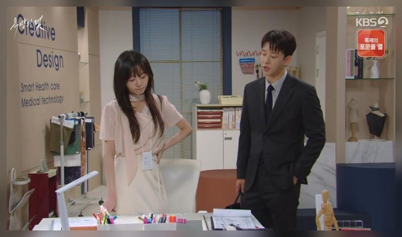 욕망의 덫 몇부작 등장인물 인물관계도 시청률 총정리 (장서희 전혜원)