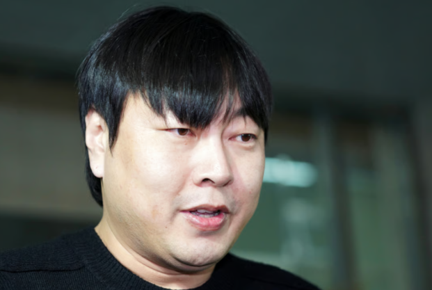 이진호 항소 포기 왜? 징역 1년 6개월 집행유예 3년 의미 쉽게 알아보기