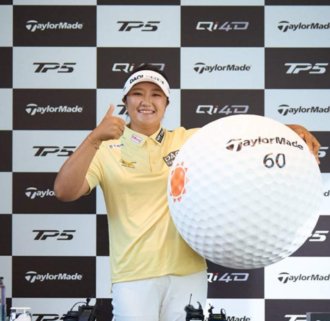 "메이저 2연승에 첫 60타"… 유해란이 8년째 못 바꾸는 골프공, 한정판으로 나왔어요