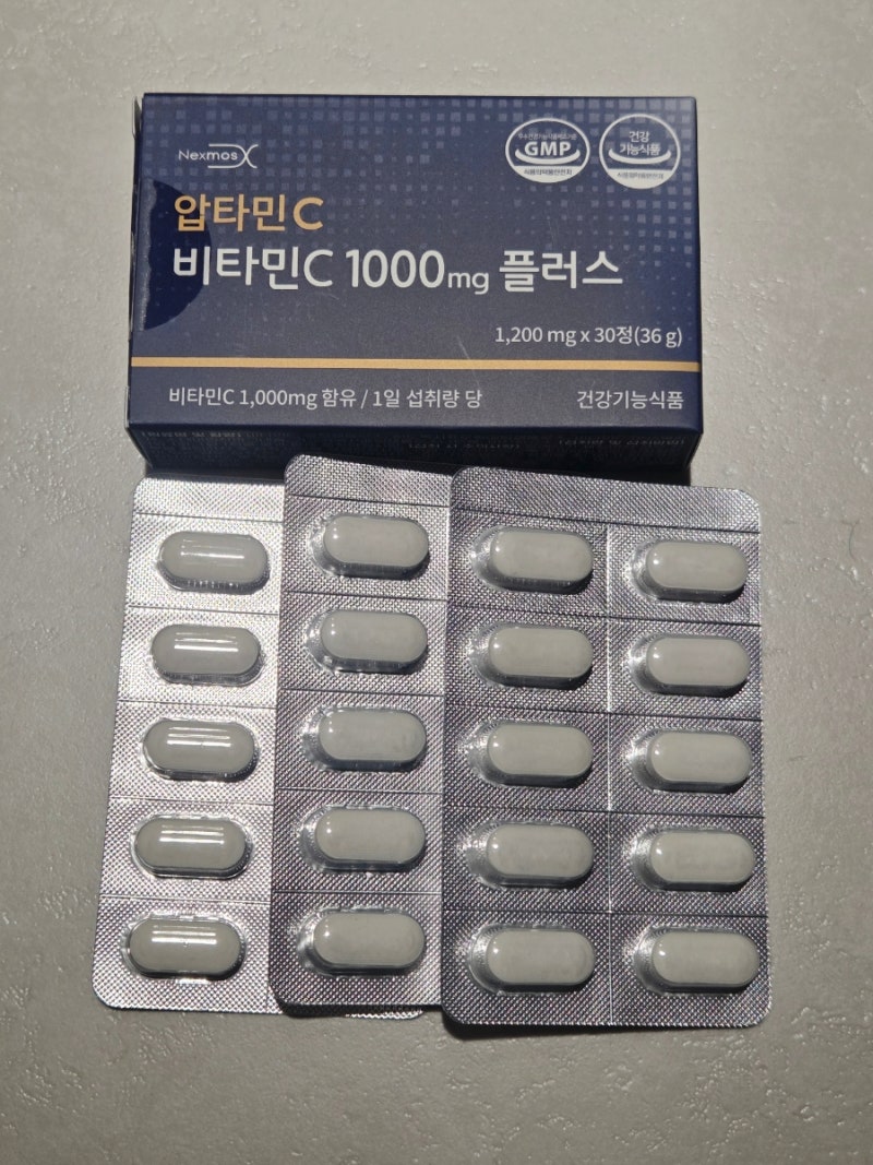 반가운웰니스 압타민C 비타민C1000mg ㅣ 매일 챙겨먹기 좋은 영양제 솔직 후기