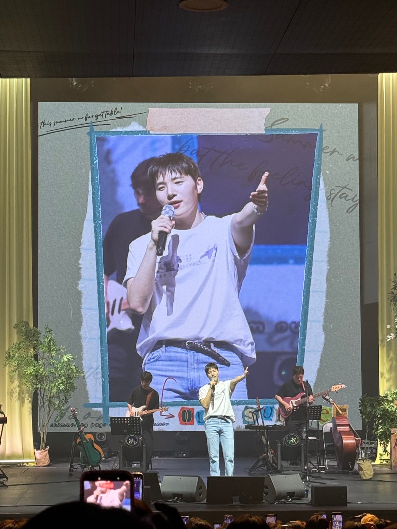 2026 멜로망스 김민석 소극장 콘서트 ‘성하록 : 여름사이’ 후기