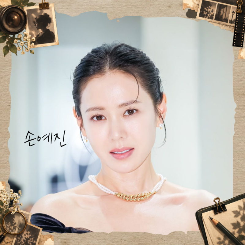 배우 손예진 사랑의 불시착이 현실 부부까지 프로필 나이 키 학력 고향 영화 드라마 현빈 아....