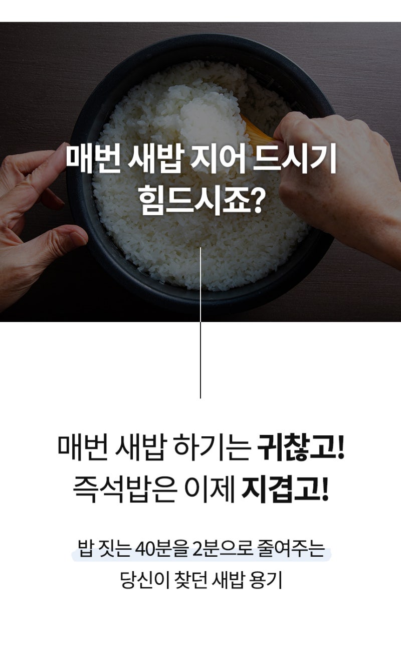 네오플램 전자렌지 냉동 밥 보관용기 360ml 10P 세트, 글라쎄Z 쓰다 교체 결심한 이유