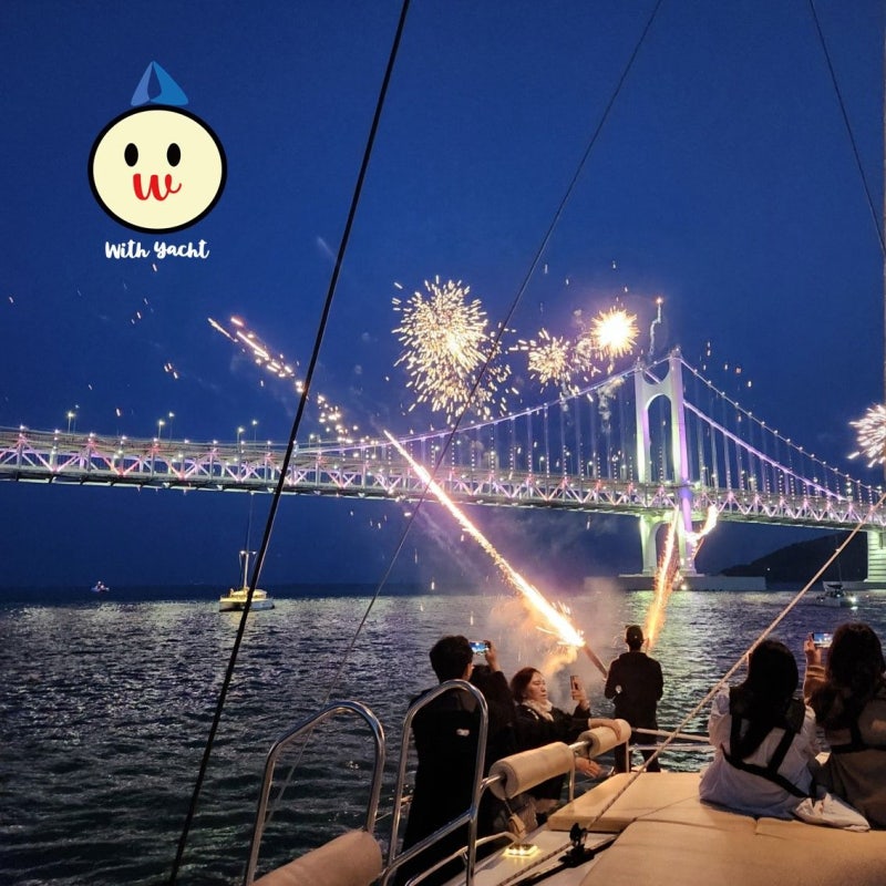 부산요트투어 광안리 해변출발 해운대 더베이101 예약 상세정보