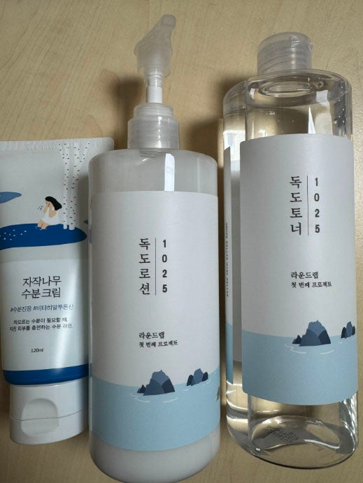라운드랩은 PX에서 사세요 ㅣ 2026 군마트 독도토너·자작나무 가격 직접 비교