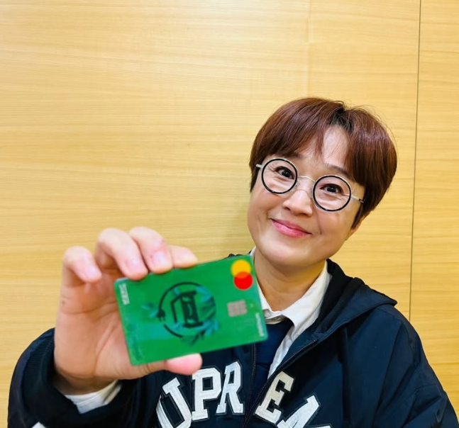 송은이 1993년 가입한 고금리 적금, 누적 수익률 30% 공개해 프로필 나이