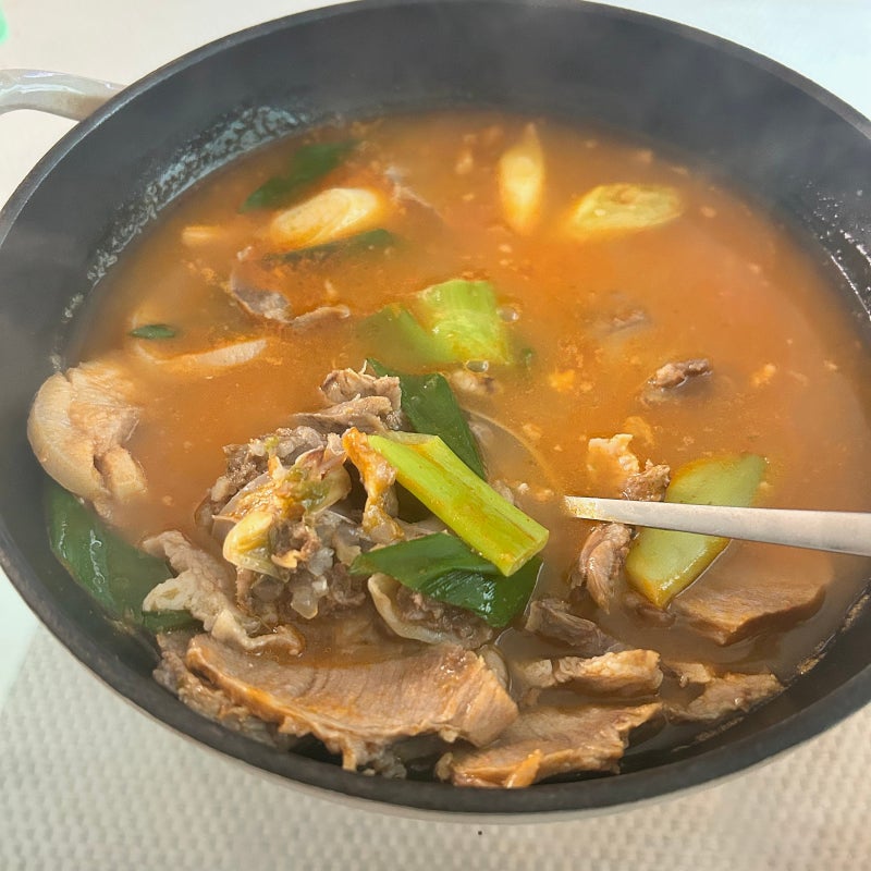 최자 순대국 AWW 밀키트 솔직 후기
