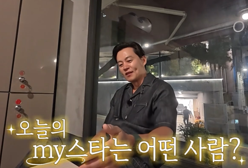 [궁금한데] "비서진에서 차태현이 쓰던 그 기계 대체 뭐야?" 궁금증 폭발한 휴대용 네블라이....