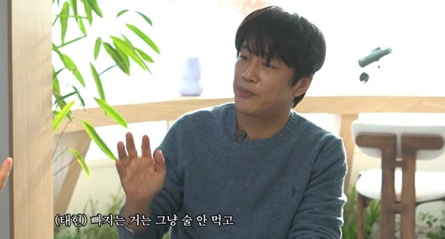 차태현 ‘금주 이유’ 의혹, 3년 만에 결국 인정…“이불킥 많이 했다” 반전 고백