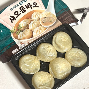 바르닭 광동식 샤오롱바오:3분 냉동만두 닭가슴살 간식,해물맛?(내돈내산)