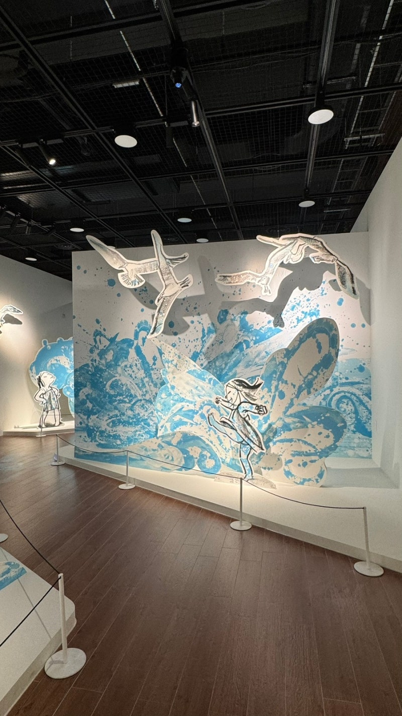 그림책정원1937 이수지 전시, 아이들과 다녀온 후 혼자 다시 찾은 날