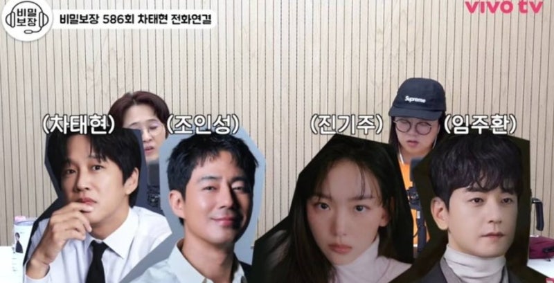 직원 4명뿐인 차태현·조인성 소속사, 대표가 직접 알바 뛰는 이유