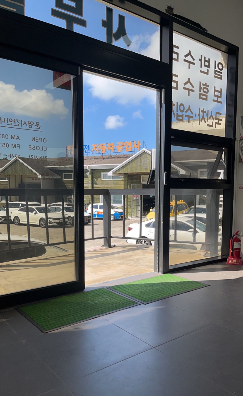 예약 없이 당일 방문 가능한 제주시 자동차 검사 민간 검사소 - 경차 검사 비용 및 소요시간