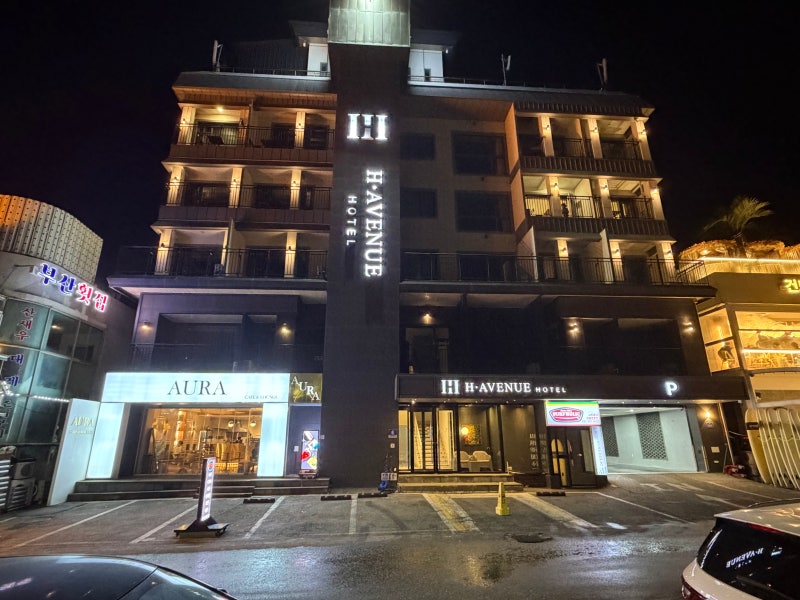 [강릉 경포해변 숙소] H-AVENUE 강릉경포점 / 강릉 경포해변 도보 1분 오션뷰 숙소!![호텔] #내돈....