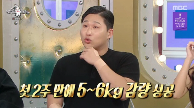 스윙스 마운자로 7.5 맞고 2주 만에 6kg 감량…그런데 결국 요요?
