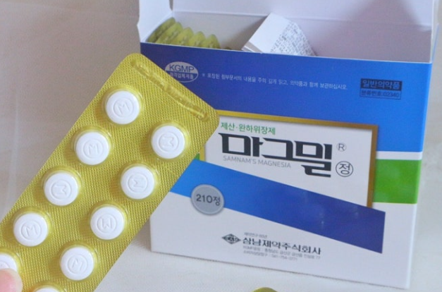 변비약 종류 총정리! 마그밀·듀파락·아기오·둘코락스 차이