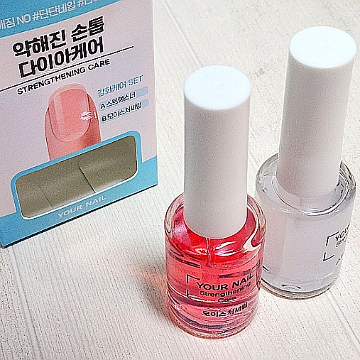 다이소 손톱케어 약해진손톱 '다이아케어' 손톱휴식기 손톱깨짐 손톱영양제 추천
