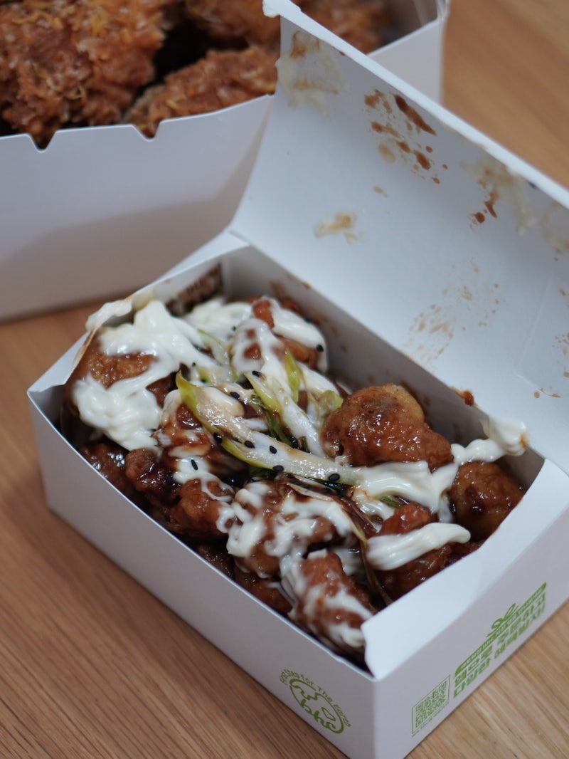 BHC 맛초킹 닭똥집 튀김 후기, 닭똥집 좋아하는 내 입맛에는?