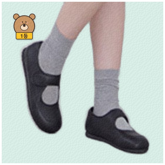 편안함과 스타일을 동시에! 르무통메리제인 추천