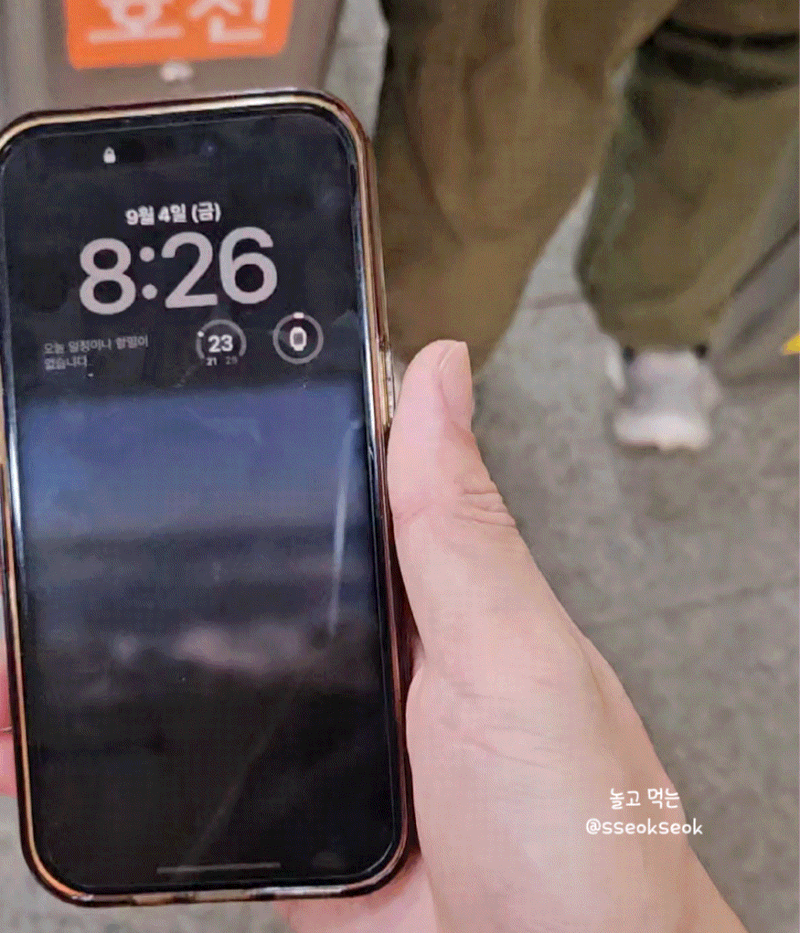 K패스 아이폰 티머니 익스프레스 모드 설정 방법 안될 때 해결