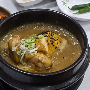 의성 맛집: 의성흑마늘삼계탕오리