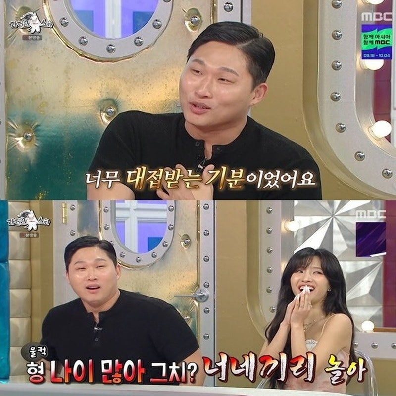 스윙스, 배우 데뷔 소감 "영화판 체질…힙합 후배들과는 손절?"