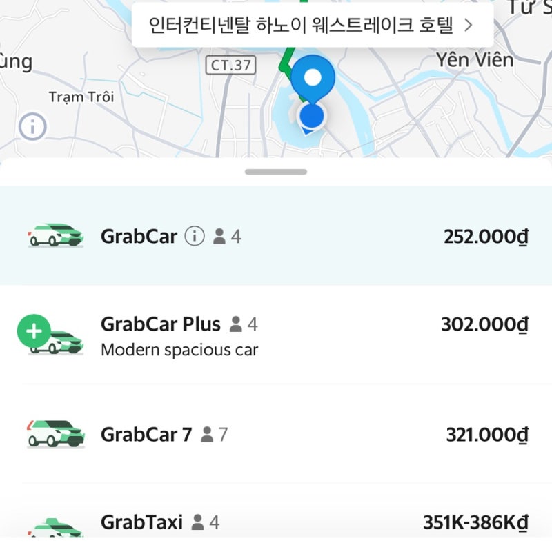 동남아 베트남 필수 앱 그랩 이용방법 결제 꿀팁 총정리 [하노이 여행 실제 사용후기]