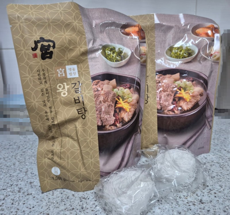 아이들이 먼저 찾는 코스트코 궁 왕갈비탕, 식당 갈 필요 없겠는데요