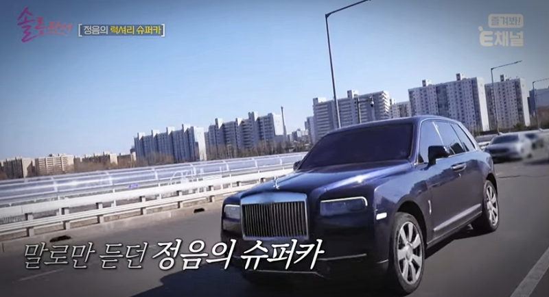 “통장에 500원뿐이었는데 수십억 됐다” 황정음 전성기 수입 듣고 5억대 SUV 보니