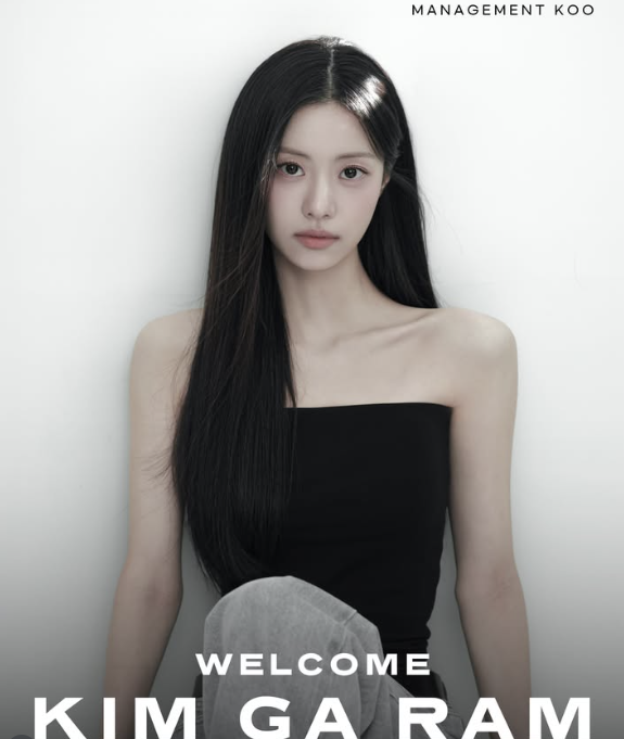 르세라핌 탈퇴 후 4년 만에 전해진 근황, 김가람 새로운 배우 프로필 공개