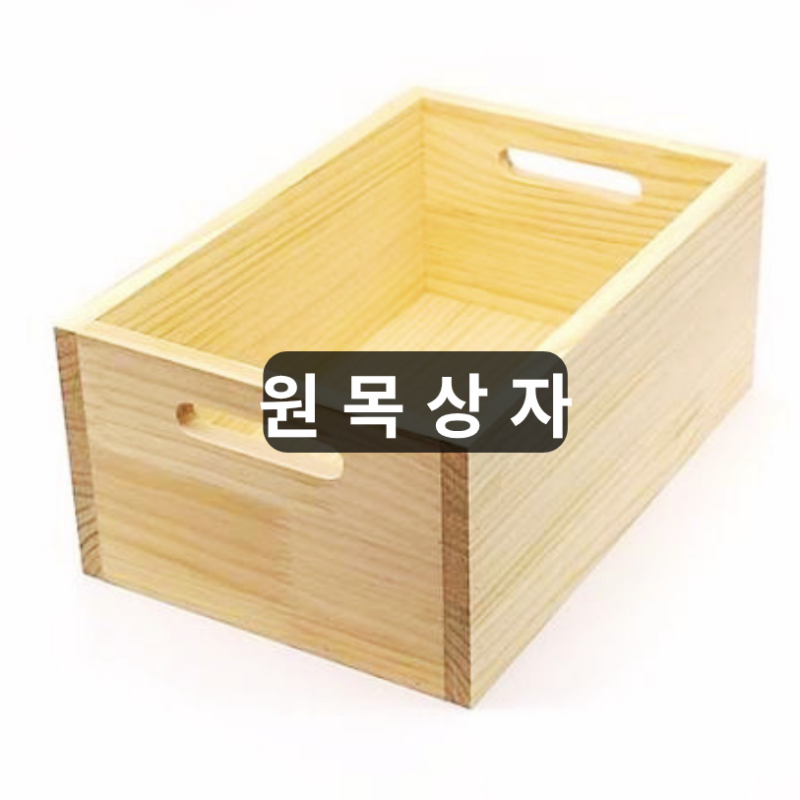 100일 목공 DIY #29] 목공 상자가 자꾸 비틀어지는 이유는? 사각 맞추기와 대각선 측정법