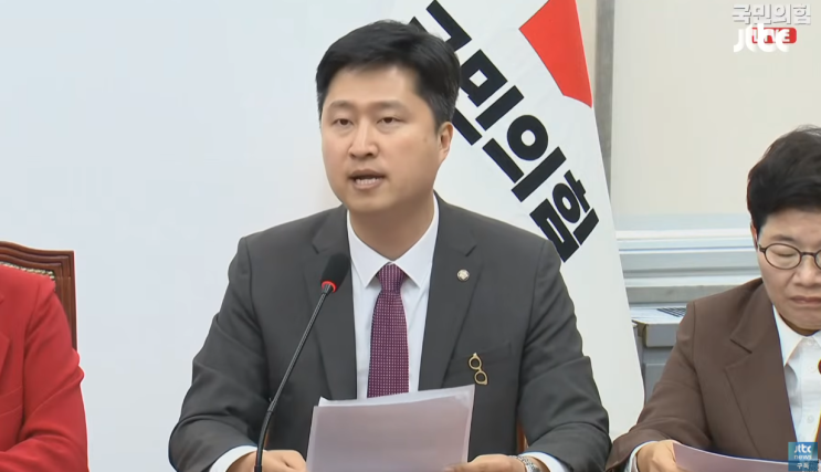 "한동훈 징계 풀고 청문위원 넣자"… 국민의힘 최고의서 우재준·조....