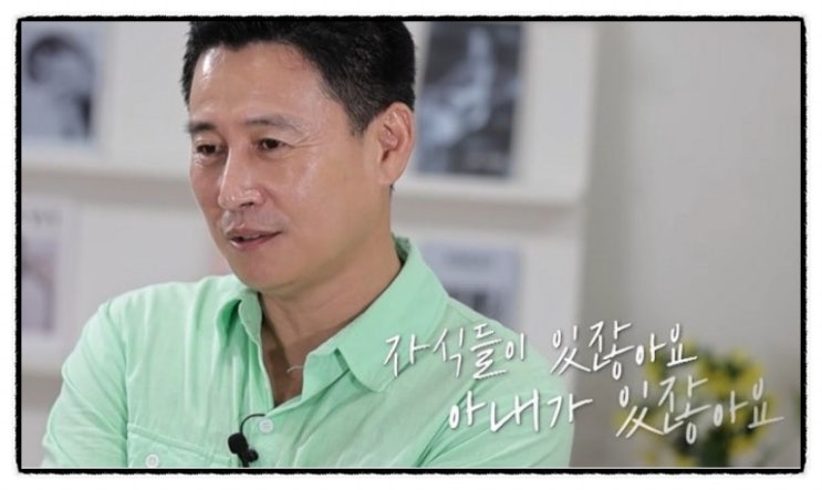 '태조 왕건' <b>이병욱</b>, <b>화장품 외판원</b>된 근황→끼니도 차량서…"돈 빌....