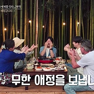 최수종 ‘한국인의 밥상’ 촬영 중에 눈물 흘린 이유는?
