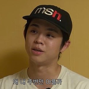 김구라 아들 그리 재산? 정신병원 소식까지 ..