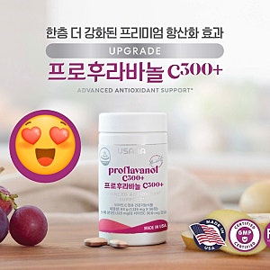 유사나 프로후라바놀 C300+｜비타민C와 포도씨 추출물을 한 번에 I 프리미엄 항산화 효과까지