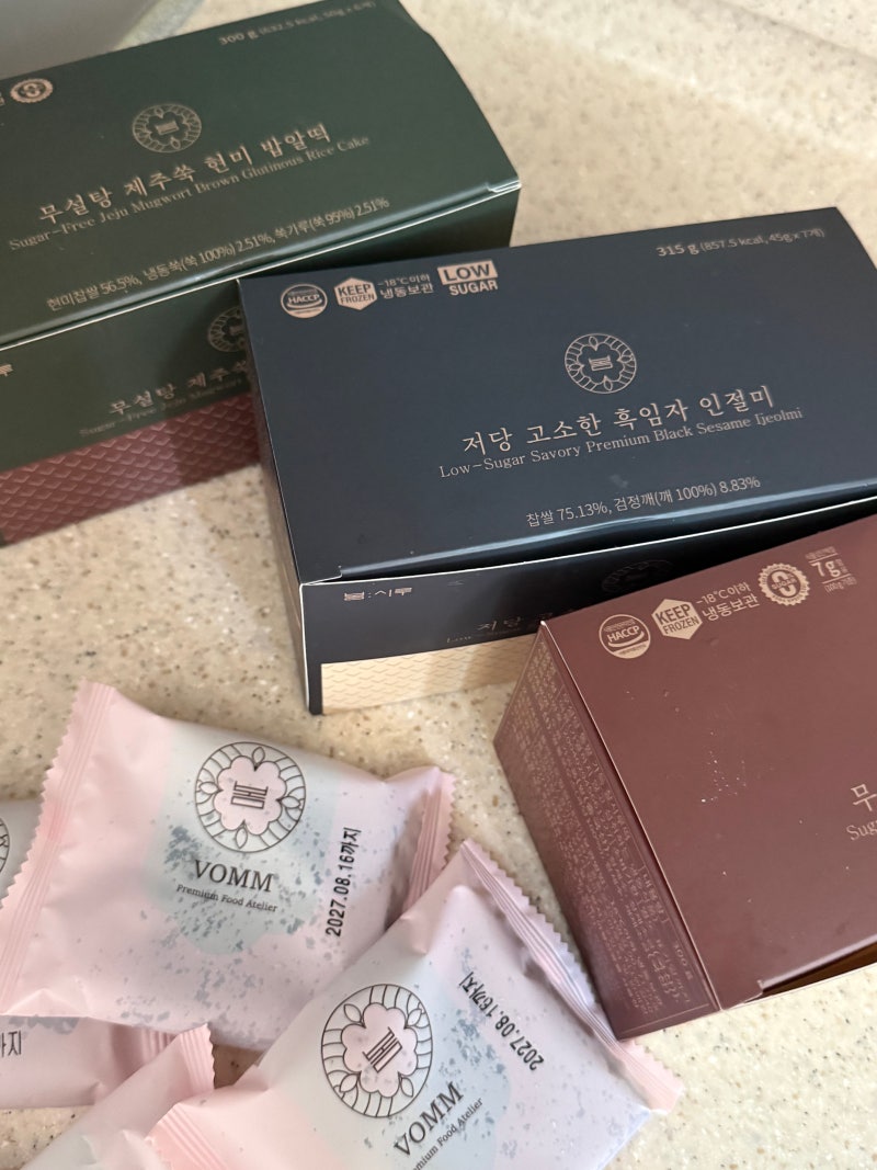 무설탕 떡 추천｜봄시루 저당 떡 3종 후기, 건강한 간식부터 선물용 떡까지