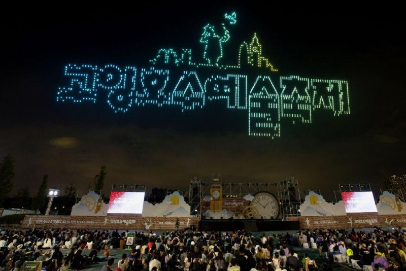2026 서울 근교 가을 축제 총정리｜9월·10월 주말 아이와 가볼 만한 곳 BEST 5