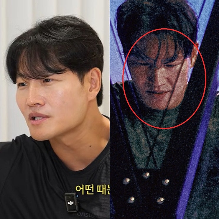 김종국 "정서적 의존이 더 심각한 문제" 배우자 정신적 외도에 "이혼이 맞다"
