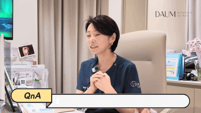 여자 생식기 사마귀 콘딜로마, 감염 경로와 치료방법