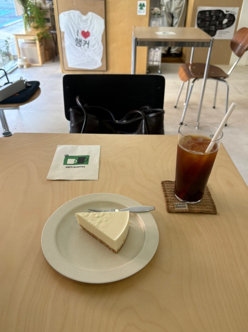 해운대 달맞이 행커 주차 메뉴 _ 치즈케이크가 맛있는 달맞이길 카페 추천