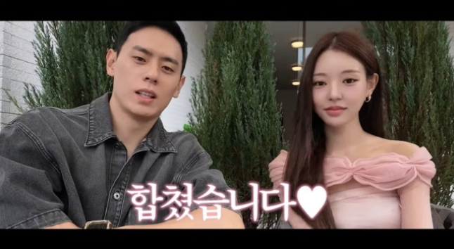 [꿀소식] "저희 합쳤습니다!" 이관희♥유시은 솔로지옥3 반전 커플 공개 연애부터 유튜브 합....