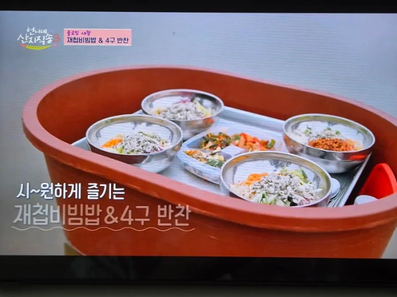 언니네 산지직송3 7회｜하동 재첩 조업부터 플로팅 런치, 담주 게스트는 지진희