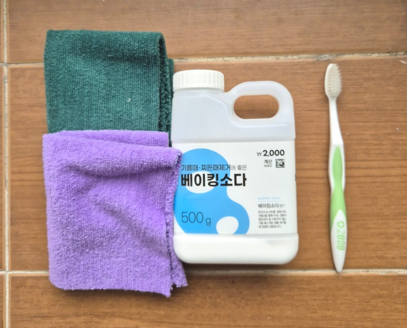 베란다 창틀청소 방법 방충망청소 베이킹소다로 해결하기