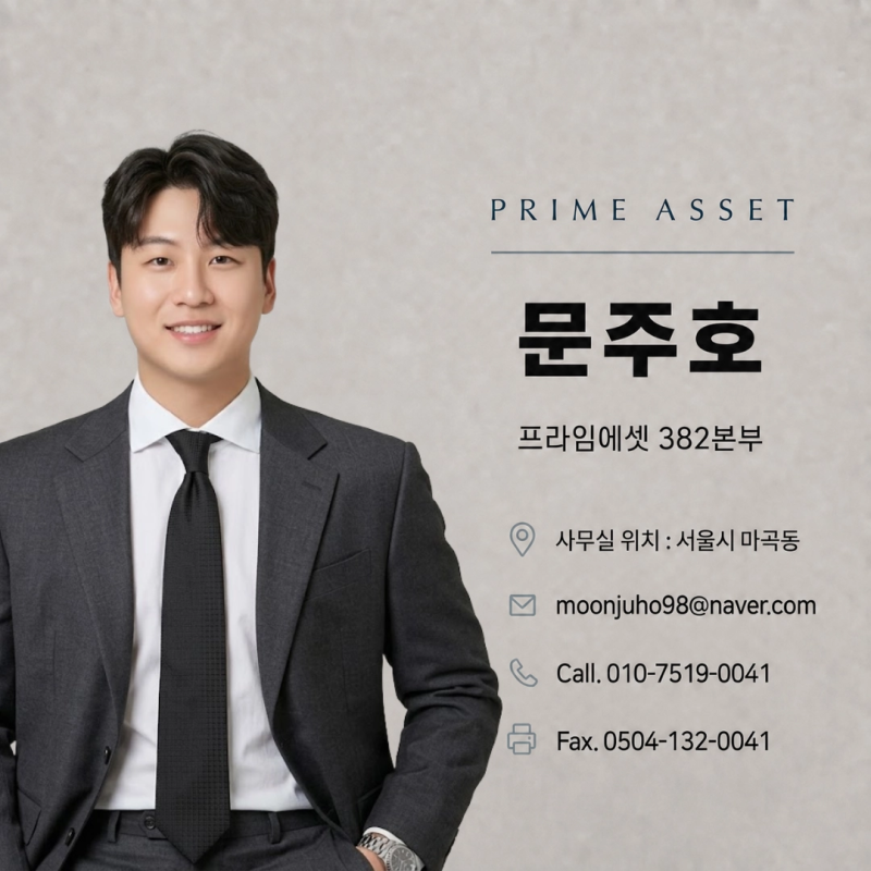 임대인배상책임보험, 세입자 있는 집 누수 보장 어떻게 준비할까요?