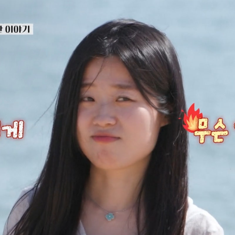 '약사 변호사인데...' 24기 현숙 26기 정숙, 고독정식 분노 (나솔사계)